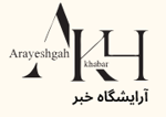مدیر مسئول