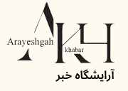 مدیر مسئول